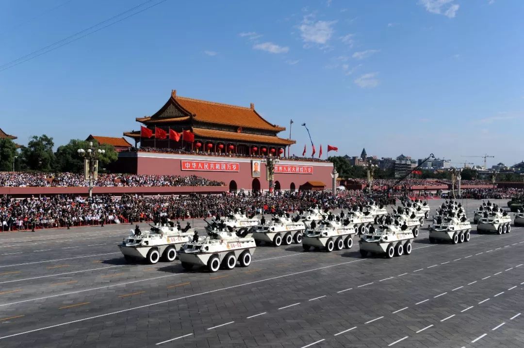 70周年庆典