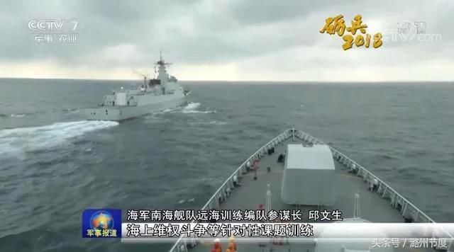 中国海军的海洋权益重视，维护国家主权与和平发展的坚定立场，中国海军捍卫海洋权益，坚定维护国家主权与和平发展立场