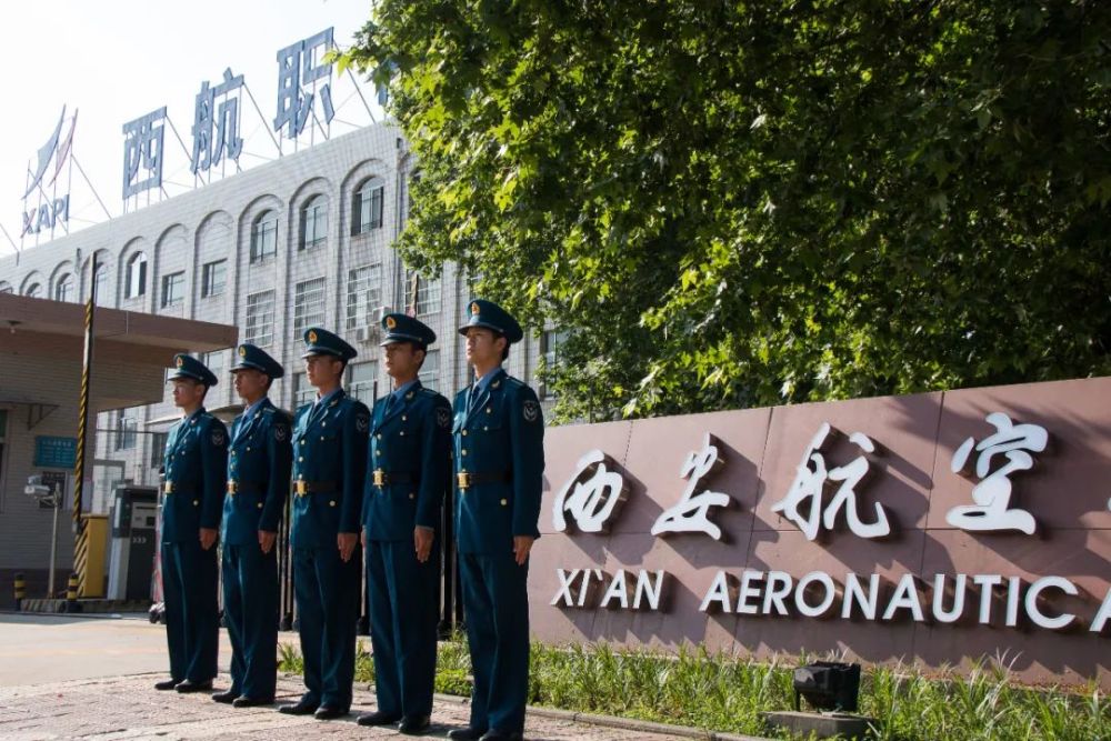 国家航空学院的辉煌历程与未来展望，国家航空学院，辉煌历程回顾与未来展望