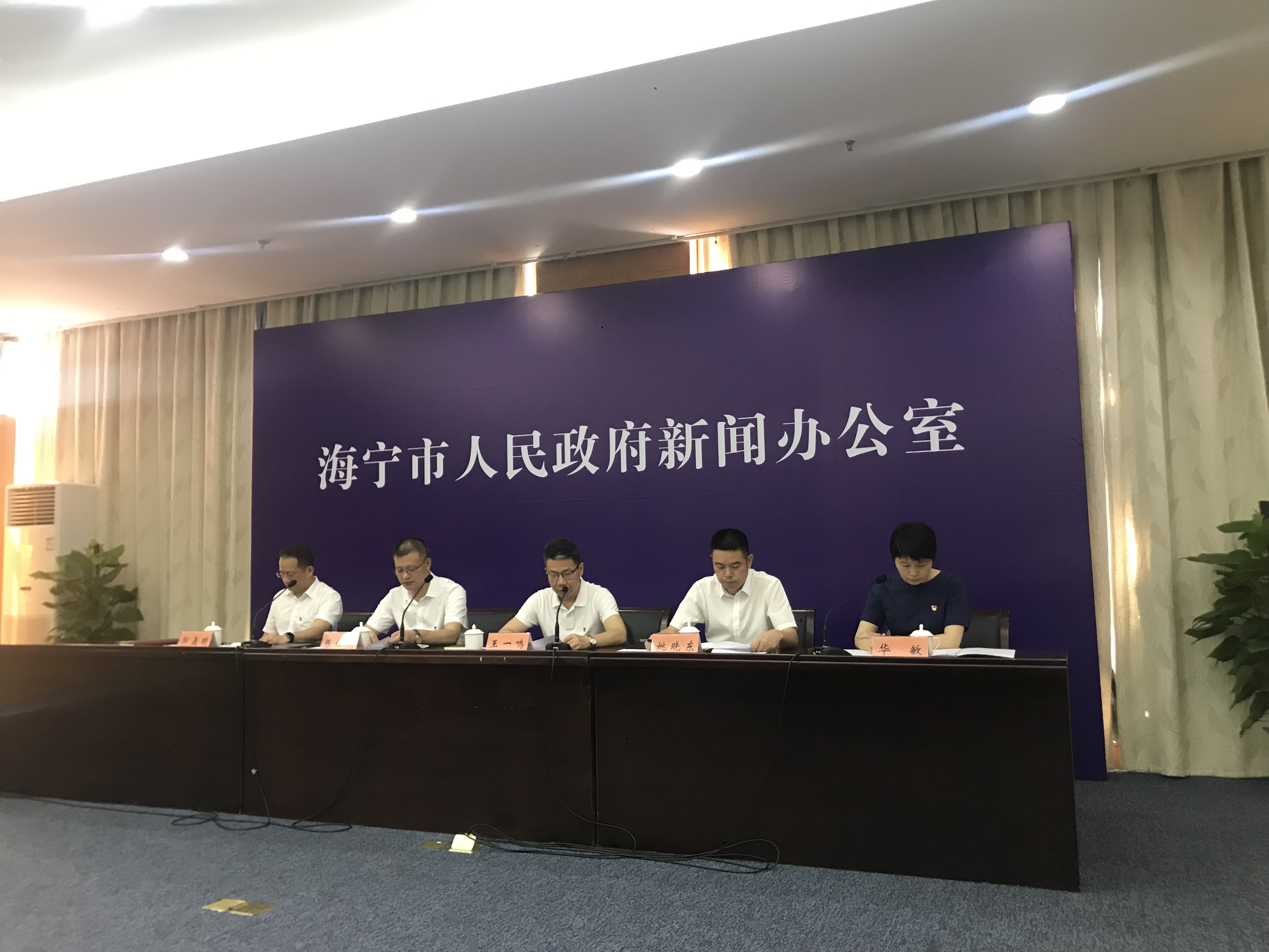 海宁今天发生的重大新闻，城市新动向与经济繁荣的见证，海宁今日要闻，城市新动向见证经济繁荣的脉搏