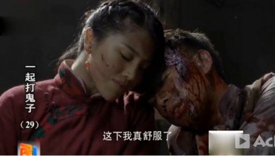 把手榴弹放进裤裆里的电视剧，一种戏剧化的冲突与反思，裤裆藏手榴弹，戏剧化的冲突与反思