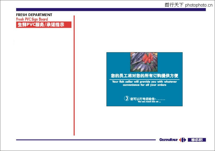 探索600图库大全，免费资料的无限可能，探索600图库大全，免费资料的无限潜能