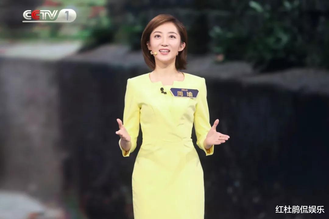 周瑜，军事频道外景主持的独特风采，周瑜，军事频道外景主持的魅力风采
