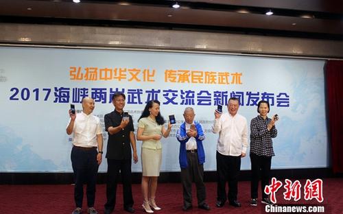 海峡两岸新闻交流大事记，海峡两岸新闻交流历史大事件回顾