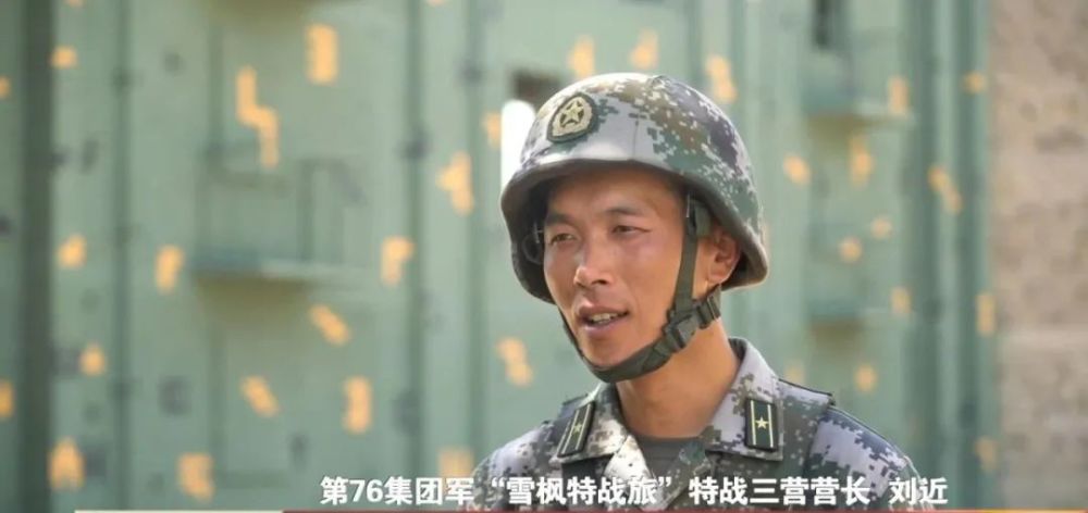 刘近与刘金沂，谁更胜一筹？，刘近与刘金沂，谁的表现更出色？