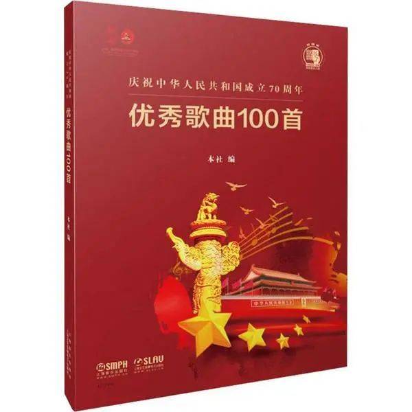 军歌激荡，保卫黄河的英雄情怀，军歌激荡中的英雄情怀，保卫黄河的壮志与情怀
