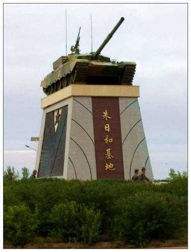 朱日和镇旅游攻略，探索这片土地的无限魅力，朱日和镇旅游攻略，探索这片土地的绝美风光与魅力体验