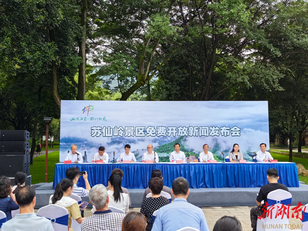 今天特大新闻，临澧的新篇章，临澧新篇章，今日重大新闻揭秘