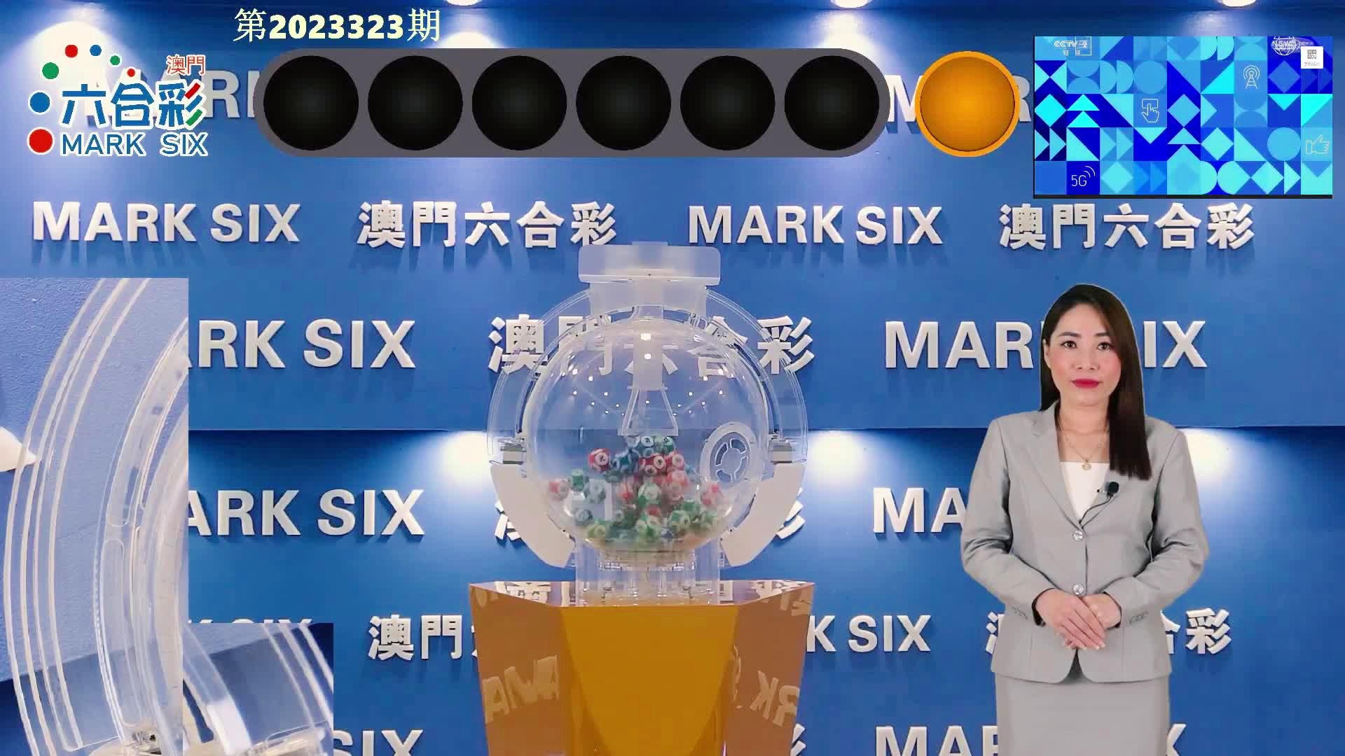 揭秘澳门六开彩开奖结果，探寻幸运之门背后的秘密（2023年最新报道），揭秘澳门六开彩开奖结果，幸运之门背后的秘密（最新报道 2023）
