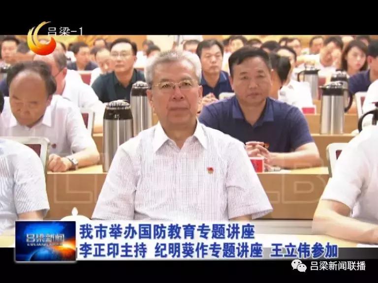 国防频道女主持人，闪耀荧屏的军中玫瑰，军中玫瑰，国防频道女主持人的荧屏风采