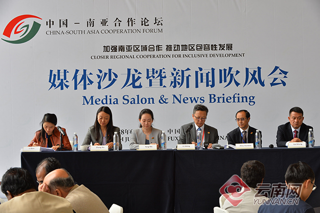 凤凰网新闻深度报道，云南最新消息综述，凤凰网新闻深度报道，云南最新消息综述