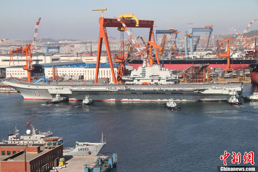 辽宁舰交付时间，中国海军新时代的里程碑，辽宁舰交付，中国海军新时代的里程碑