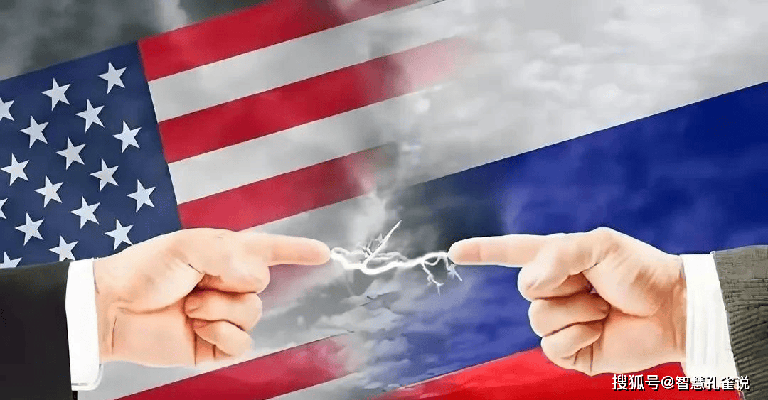 美俄斗争，全球大国间的博弈与影响，美俄斗争，全球大国间的博弈及其全球影响