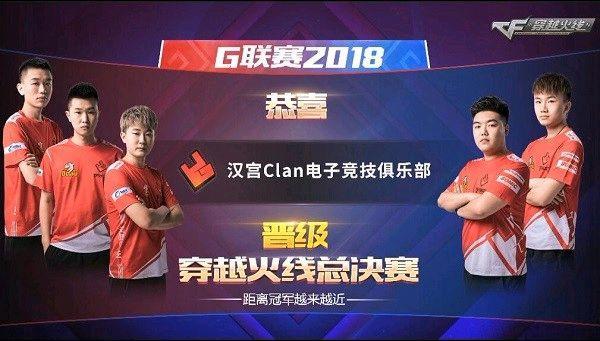 晋级潜艇，深海探索的新里程碑，晋级潜艇，深海探索新里程碑诞生