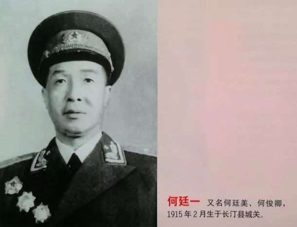 珍贵的荣誉，一枚历经半个世纪的三级八一勋章拍卖背后的故事，珍贵三级八一勋章拍卖背后的半个世纪故事与荣誉传承