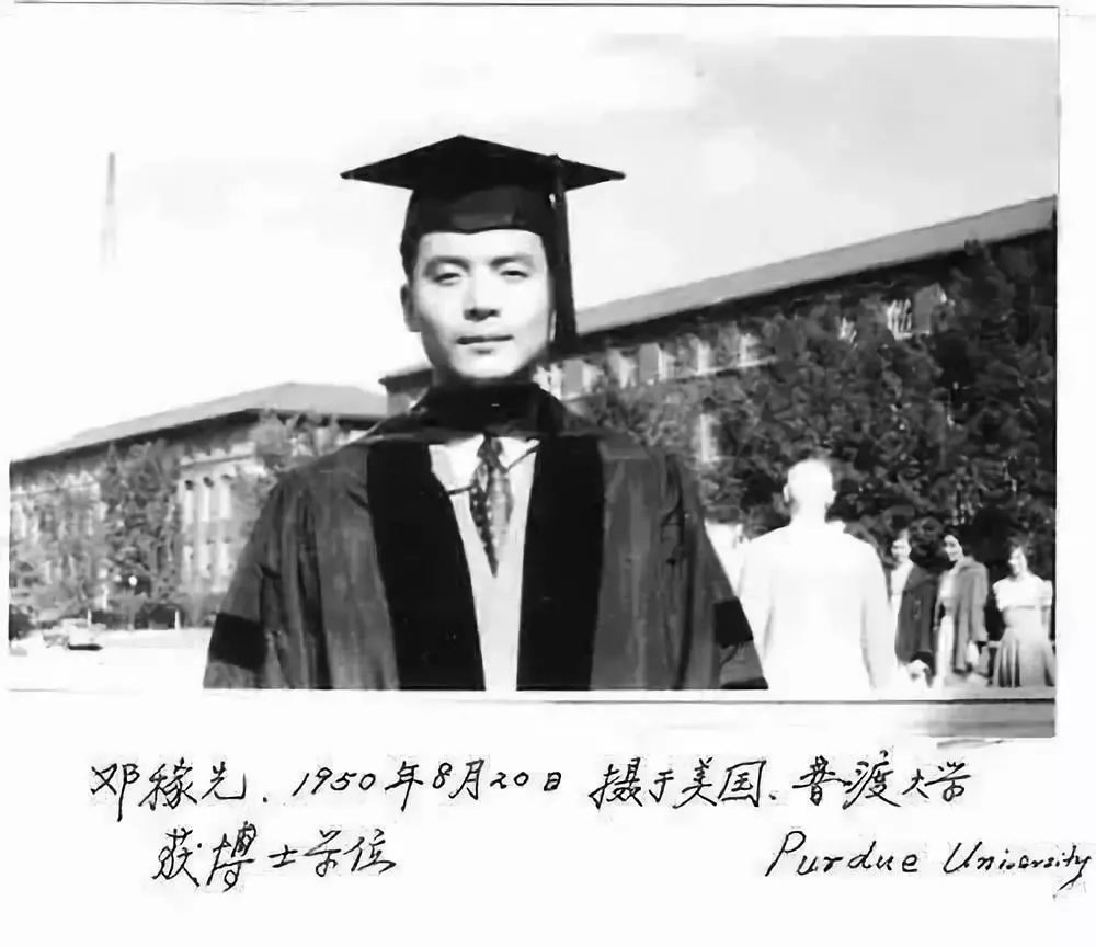 钱学森与邓稼先，两位科学巨人的辉煌成就与深远影响，钱学森与邓稼先，科学巨人的辉煌成就及深远影响概述