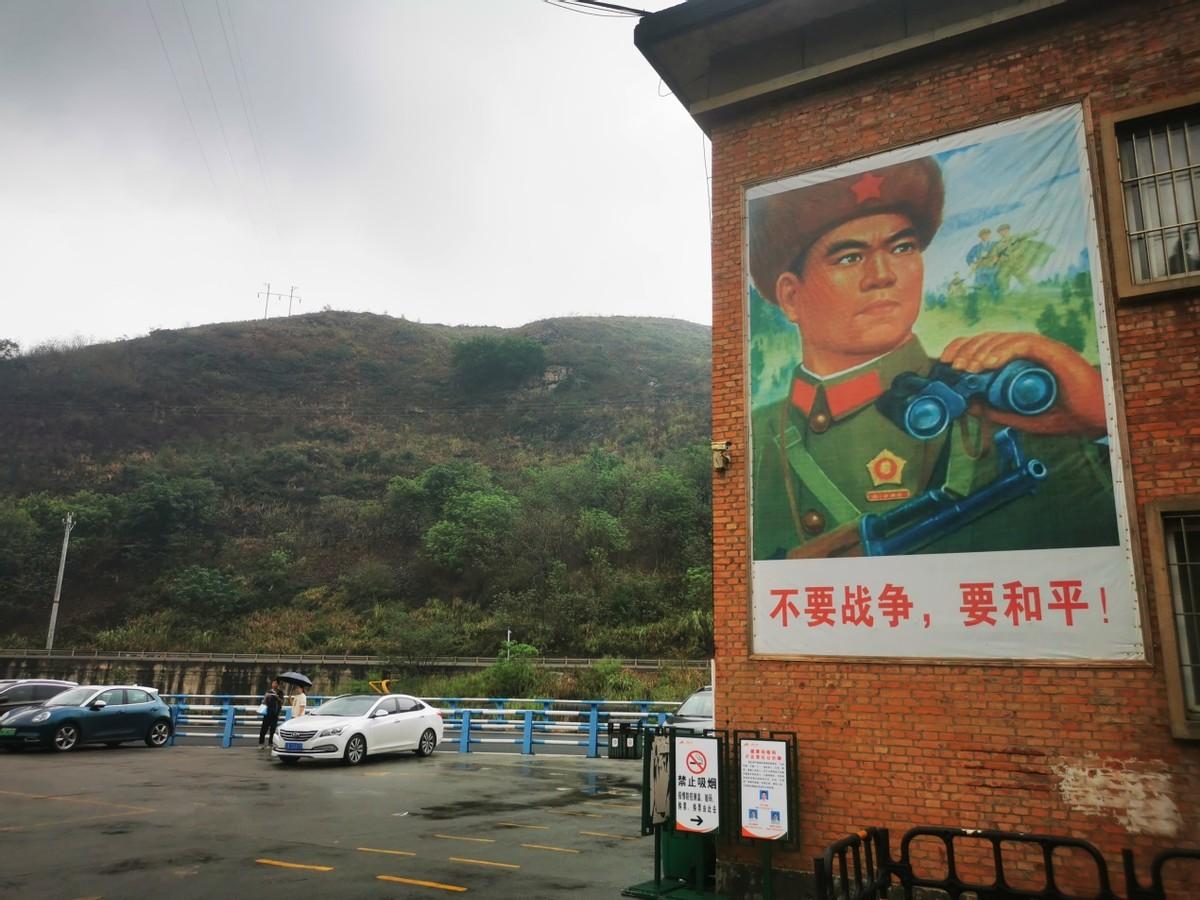 探寻历史印记，关于816基地人们的存在与变迁，探寻历史印记，816基地人们的存在与变迁