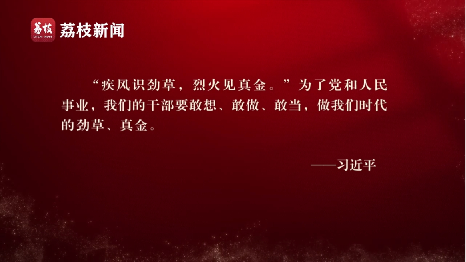最新时事热点新闻事件深度解析，最新时事热点新闻事件深度解读与探讨