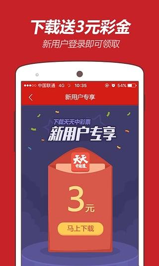 澳门资料大全，探索未来的奥秘与魅力（2025版）免费图片介绍，澳门未来奥秘与魅力探索（2025版资料大全与免费图片介绍）