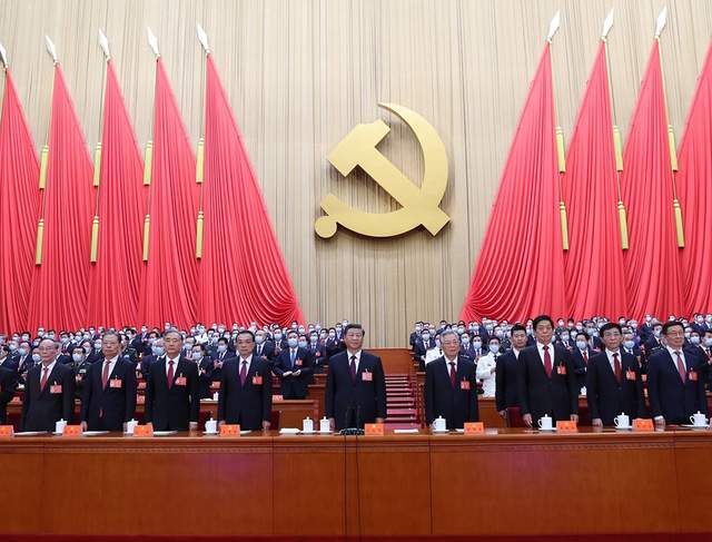 今天，中国共产党第二十次全国代表大会闭幕了吗？这是一个备受全国人民关注的重要时刻。随着会议的圆满结束，我们不禁思考这次大会所传递的信息以及它对中国未来发展的深远影响。本文将围绕这一主题展开探讨。，中国共产党第二十次全国代表大会圆满闭幕，展望未来发展的深远影响与启示