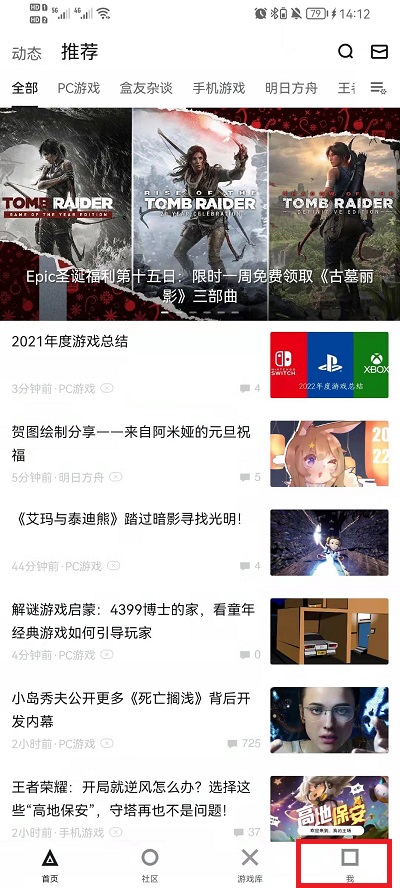 澳门六下彩开奖结果下载，探索与解析，澳门六下彩开奖结果下载，解析与探索之旅