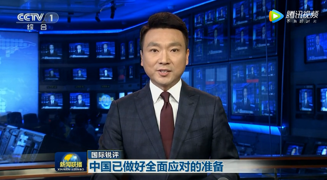 昨天新闻，聚焦时事热点，解读新闻背后的故事，时事热点解读，新闻背后的故事聚焦昨日要闻