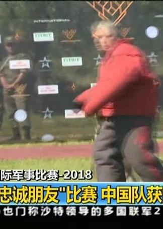 军事直播间视频直播，展现军事力量，传递国家安全信息，军事直播间，展示力量，传递国家安全信息实时直播