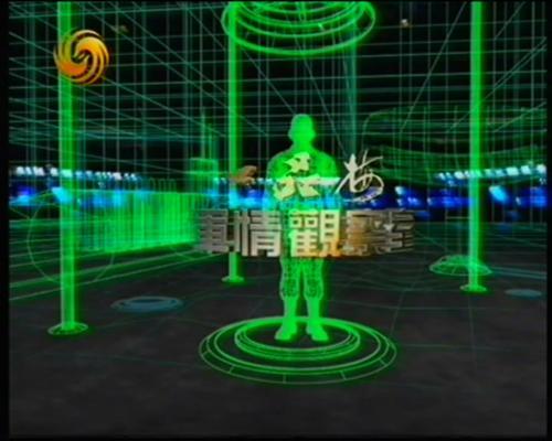 凤凰冲击播，军情观察室的直播新纪元，凤凰冲击播，军情观察室直播新纪元探索