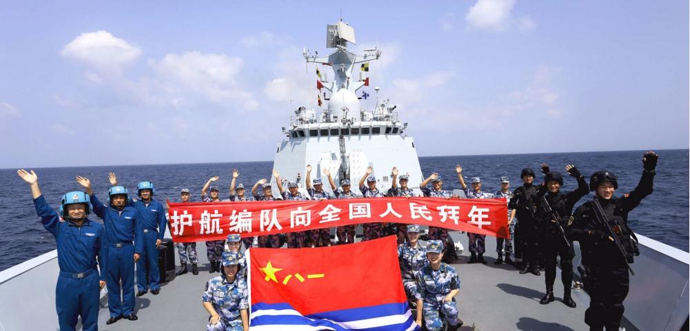 海军节祝福——致敬英勇无畏的蓝色守卫者，致敬蓝色守卫者，海军节祝福与英勇无畏的赞歌