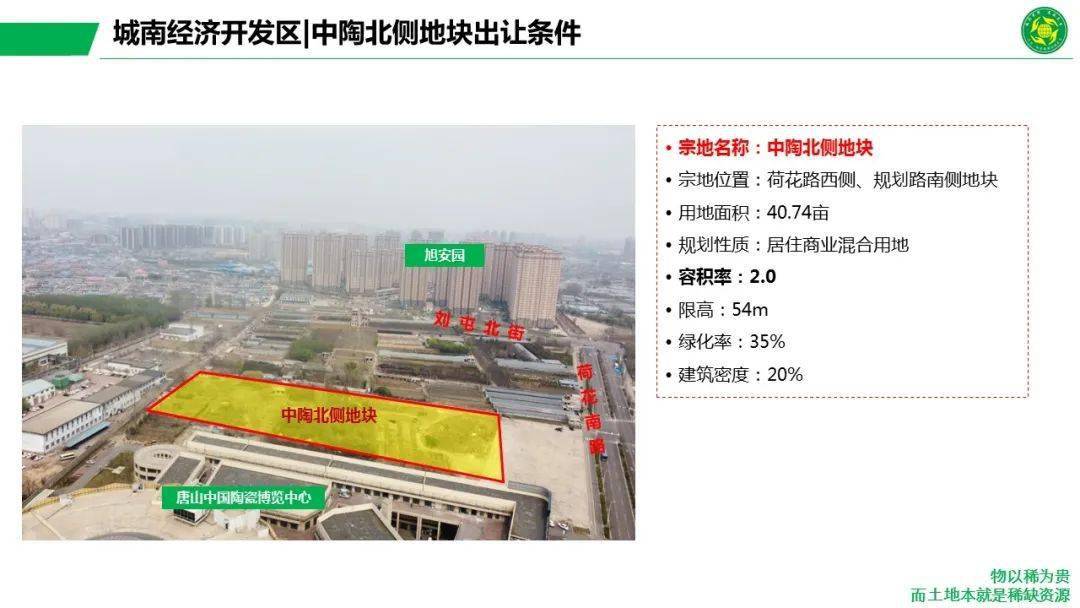 2021国际新闻最新消息精选10条，精选国际新闻速递，2021年最新消息Top 10