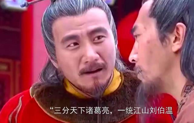 一统江山刘伯温与神秘的生肖传奇，刘伯温一统江山，神秘生肖传奇