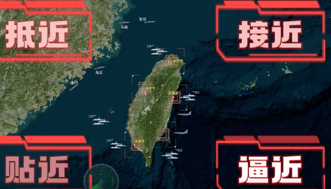 台湾还有几年到百年，历史、未来与愿景展望，台湾的未来展望，历史、现状与百年愿景展望