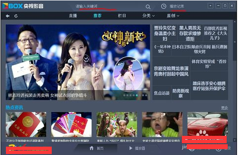 CCTV1在线回放观看，重温经典，体验高清电视直播的魅力，CCTV1在线回放与高清直播，重温经典，感受电视魅力