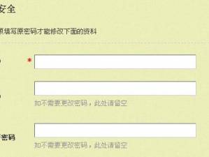 军转论坛热议加薪问题，探讨与解析，军转论坛热议薪资加薪问题，探讨与深度解析
