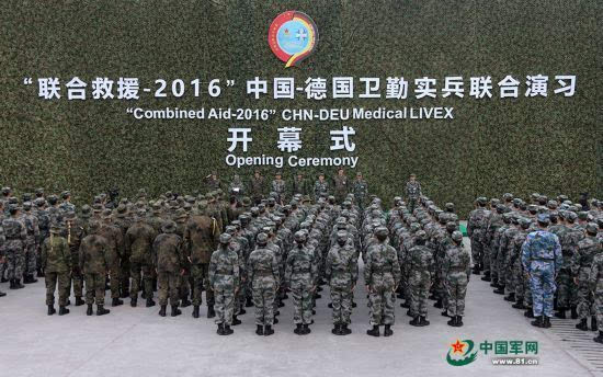 中德卫勤实兵联演2019，石家庄卫生士官的视角，石家庄卫生士官眼中的中德卫勤实兵联演2019