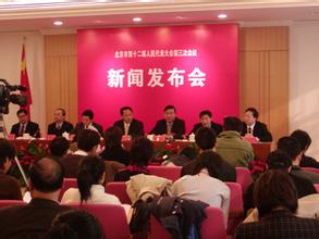 新闻发布会主持稿，新闻发布会主持稿全文揭秘，聚焦热点，共襄盛举