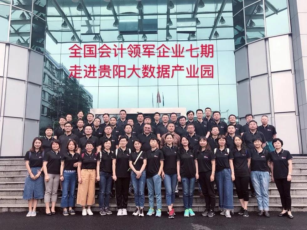 科工局与军工集团的关系探究，科工局与军工集团关系深度探究