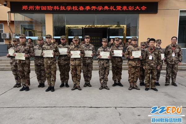 国防科技大学开学典礼，新篇章的开启，国防科技大学新篇章开启，开学典礼盛大举行