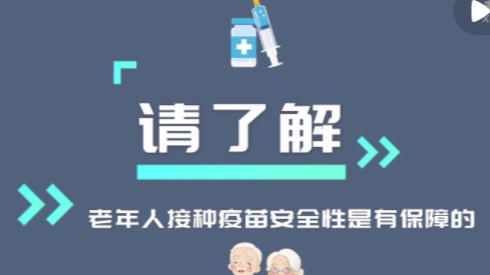 澳门最快开奖大赢家