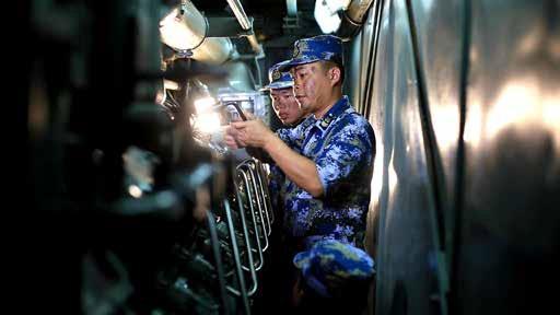 海军舰艇学院，是士官学校吗？深入解读其角色与定位，海军舰艇学院，角色与定位解读，是士官学校还是更多？