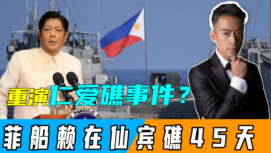 台海军演结束后恢复和平稳定的态势与展望，台海军演后恢复和平稳定的态势及展望