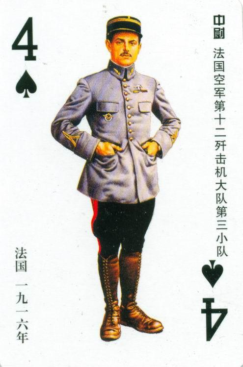 世界各国的军服，历史、特色与文化象征，世界各国军服，历史、特色与文化象征之旅