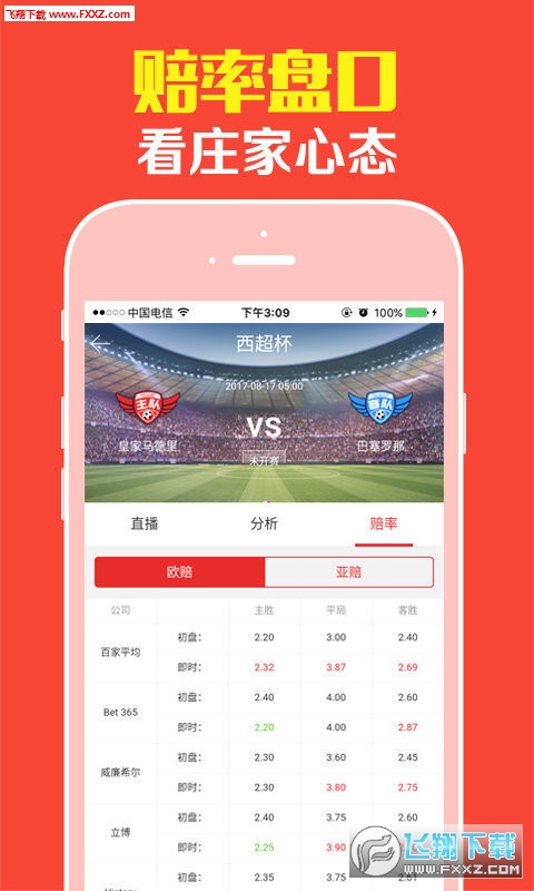 免费公开资料大全，探索知识的宝库，免费公开资料宝库，探索知识的海洋