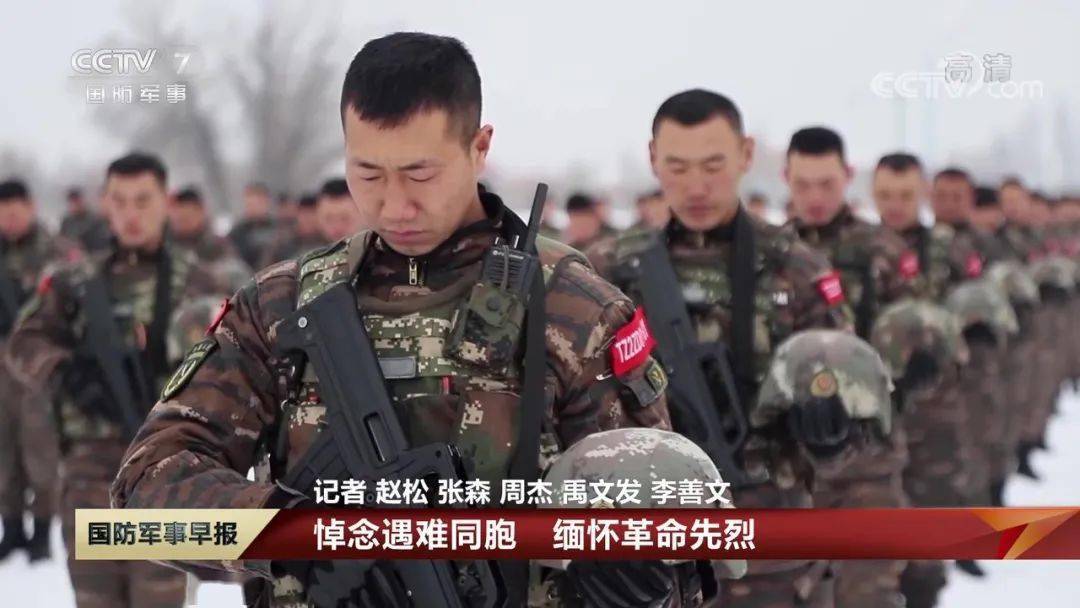 国防军事今日回放，CCTV7的军事观察与深度解读，国防军事今日回放，CCTV7深度观察与解读军事观察节目