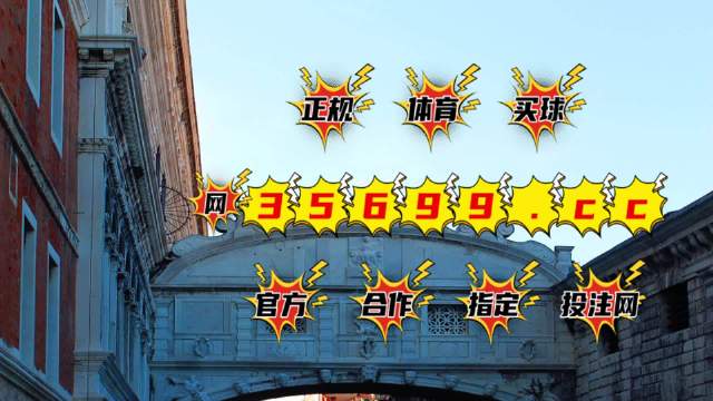 揭秘平特一肖论坛中的传奇人物——王中王老奇人，揭秘平特一肖论坛传奇人物王中王老，奇人传奇故事