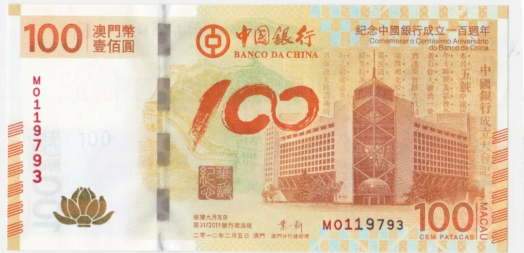 关于香港博彩业的发展与变迁，聚焦王中王与肖中特现象（2019年观察），香港博彩业的发展与变迁聚焦王中王与肖中特现象（深度解析）