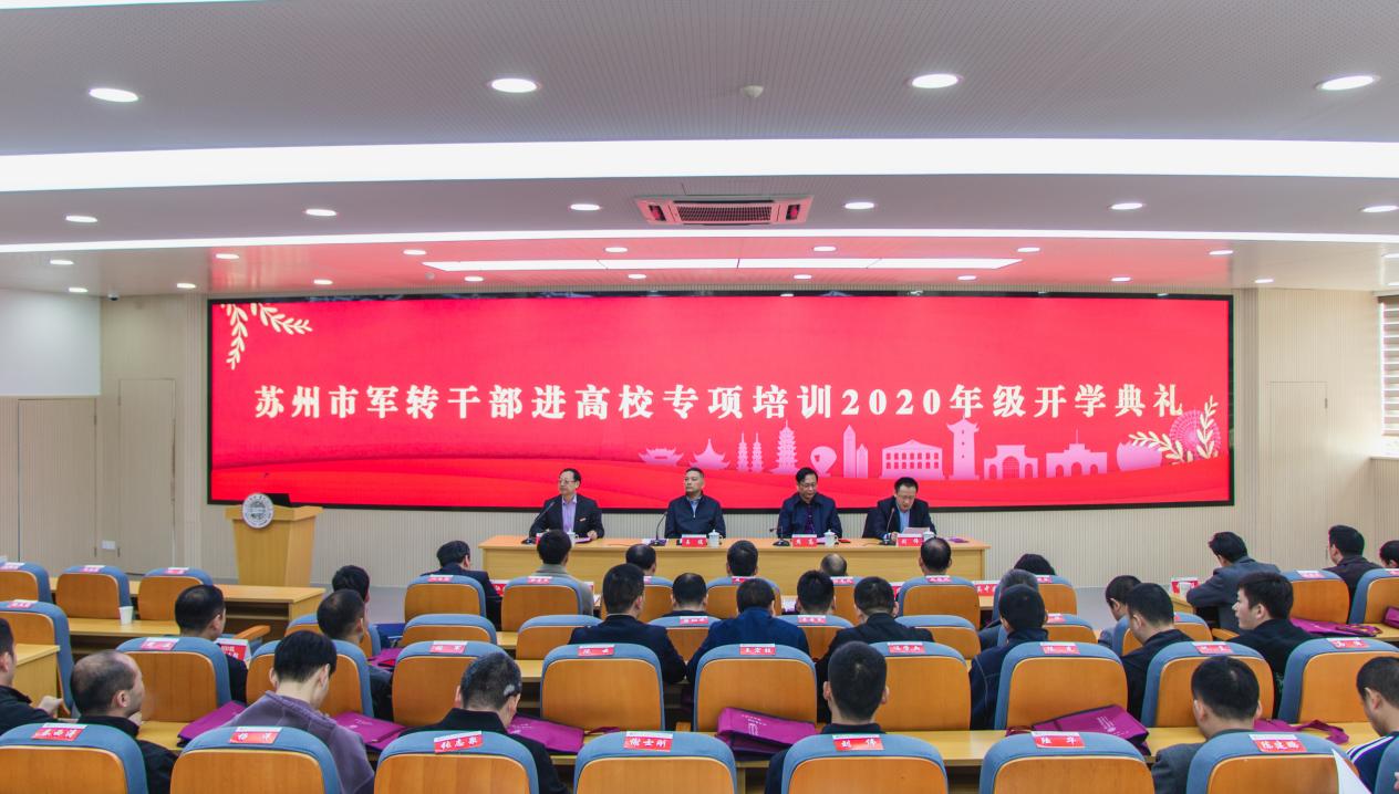 军民共筑未来