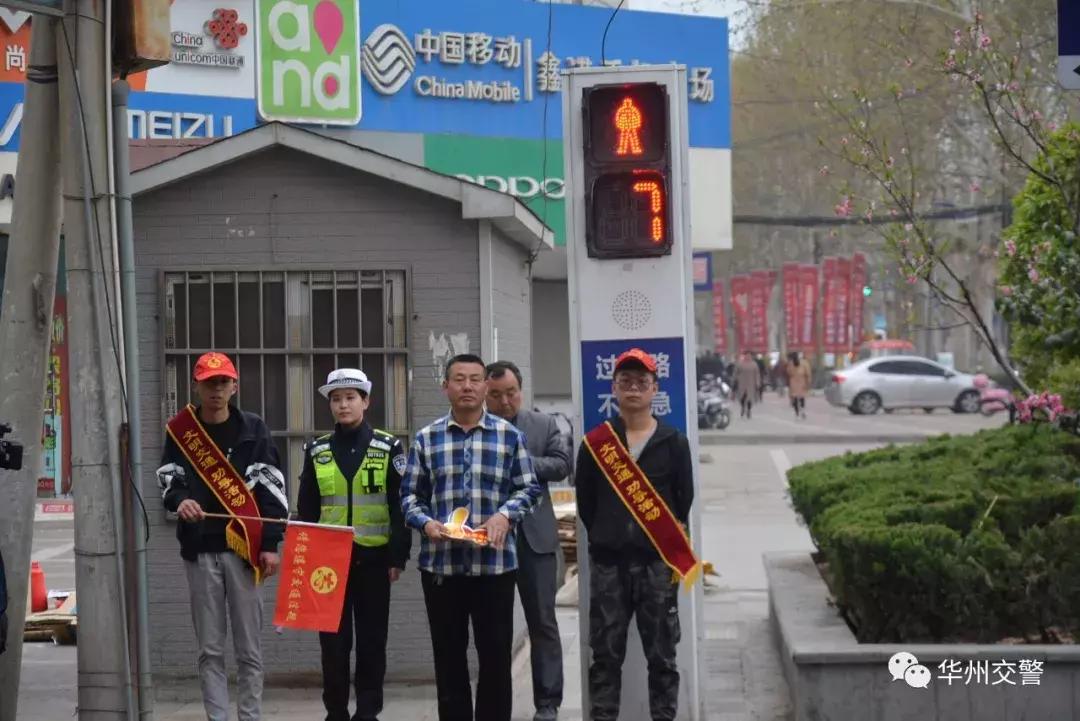 网络文明