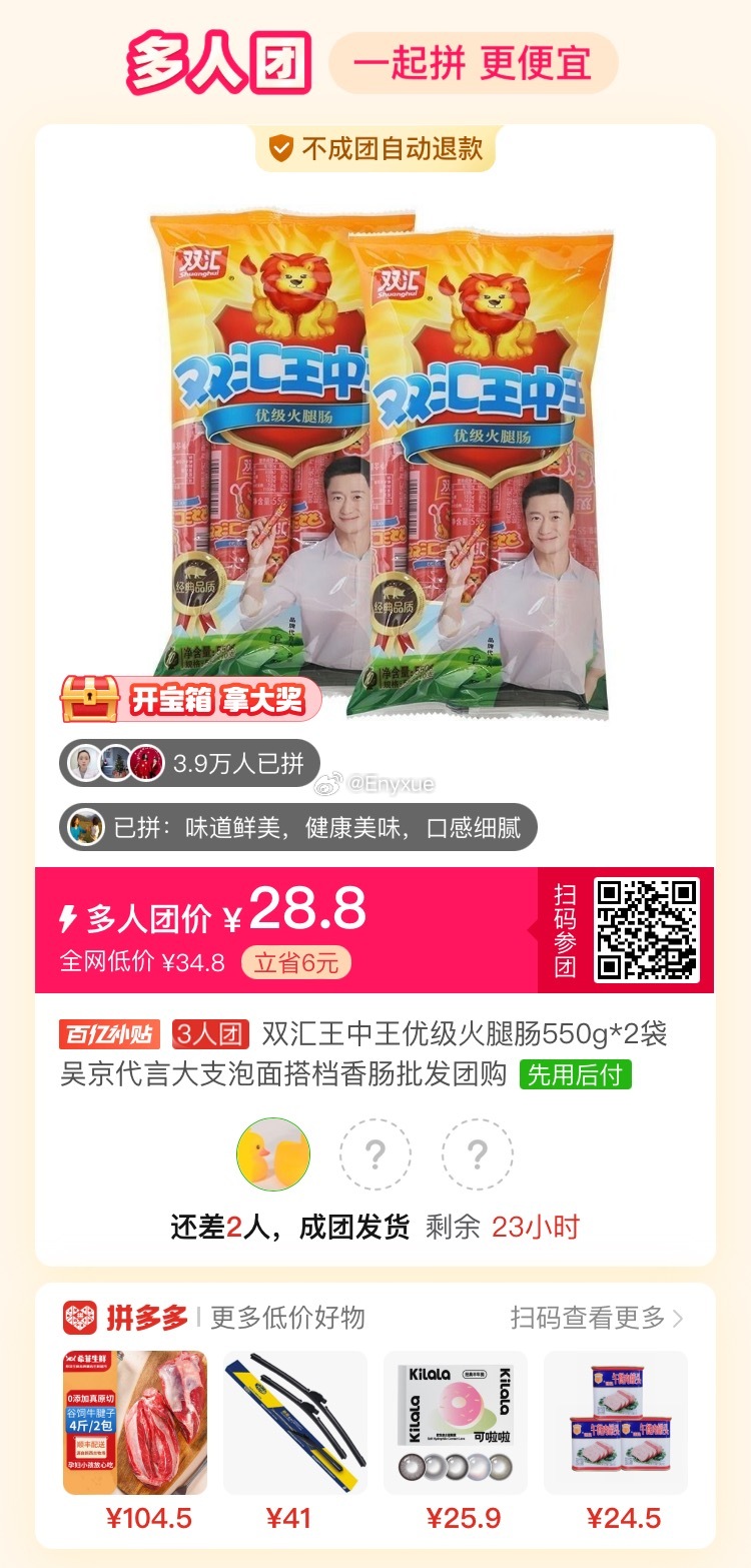 王中王白小姐一肖论坛